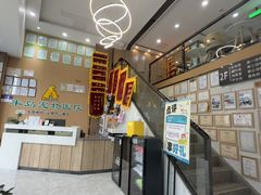 -半岛宠物医院24小时·内窥镜·牙科·碎石中心(府城大道店)