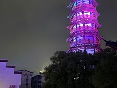 -绳金塔