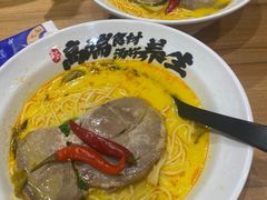 -和府捞面(中山龙之梦店)