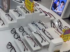 -视康眼镜·蔡司授权店(同乐路广州眼镜城店)