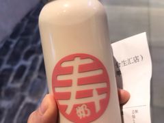 -寿奶茶·鲜奶与茶(合生汇购物中心店)