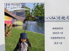 -中国港口博物馆