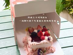 -36cake生日蛋糕·下午茶(南山店)