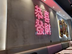 -柠檬树茶餐厅(海雅缤纷城店)