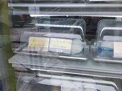 -澳门长洲糯米糍(柯打苏沙街店)