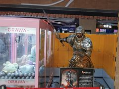-卢米埃影城(长楹天街IMAX激光店)