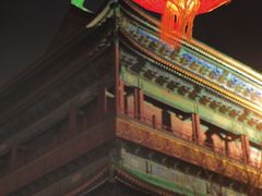 -烟袋斜街