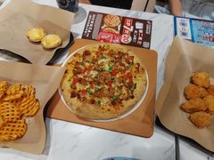 -达美乐比萨(骏壹万邦广场店)