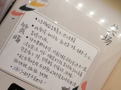 -猫的天空之城概念书店(杭州南宋御街店)