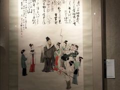 -上海静安香格里拉大酒店