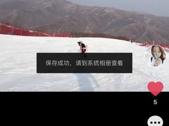 -密苑云顶乐园