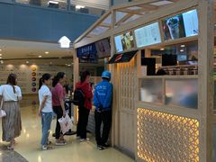 -厝内小眷村(西单大悦城店)