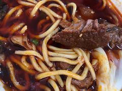 -十八梯眼镜面(五红路店)