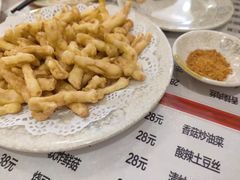 -吉味馆(柠溪店)
