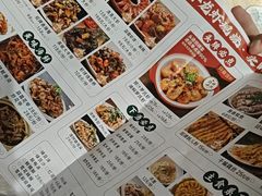 -郑记•不夜城烧烤•龙虾•虾蟹(黄鹤楼店)
