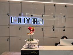 -LJOY丽锦造型·烫发染发