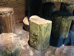 -元代水闸遗址博物馆