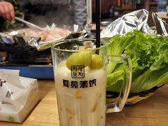 青葡萄香蕉牛奶-夏星酒馆(剑桥公社店)