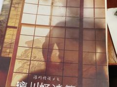 -剧狐剧本杀·月球探案馆(人民广场1号店)