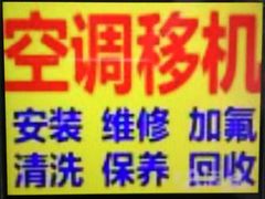 -北京市海淀区尚丽外国语学校