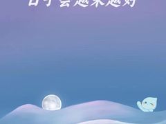 -我嘉书房(南翔名士居店)