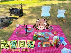 -美兰湖景区