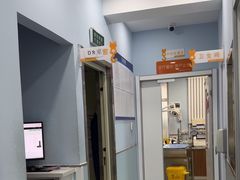 -纳吉亚猫专科动物诊疗中心(蒋宅口分院)