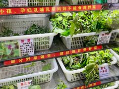 -黔府豆米火锅野菜馆(南马店)