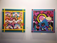 -东浩兰生上海世博展览馆