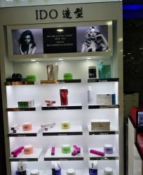 -YDO SALON
