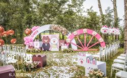 -觅遇Meet U私人婚礼定制(潮汕店)