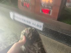 -明谷行馆·温泉