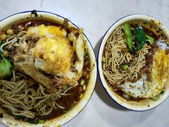 -赵伍面庄(松石大道店)