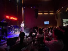 -TZ House音乐现场(来福士中心店)