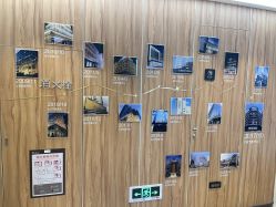 点击看大图 -Yestar宁波艺星整形医院
