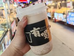 -桥门程记(兰州南关夜市店)