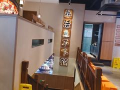 -周渝食惦酸菜鱼(青浦店)