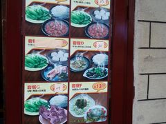 -达道武仔牛肉店(广达路店)