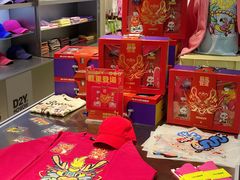 -HOWOW·D2Y(柏威年店)