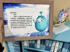 -博爱眼科体检中心·近视摘镜·医学验光配镜