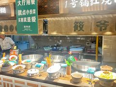 -筱爷叔·上海传统手工菜(玉树路店)