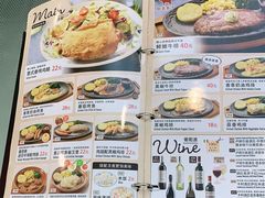 -萨莉亚意式餐厅(南开大悦城店)