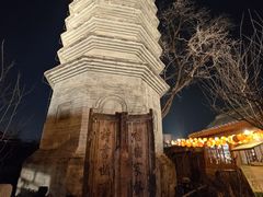 -正阳书局(西四南大街店)