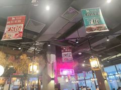 大堂-快乐小羊火锅(河西王府井店)