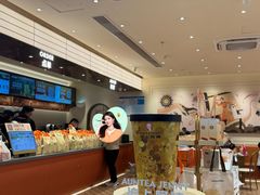 -沪上阿姨·臻选茶饮(上海环球港店)