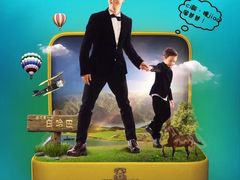 -湖南广播电视台娱乐频道