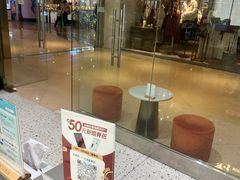 -海马体照相馆(大连罗斯福广场店)