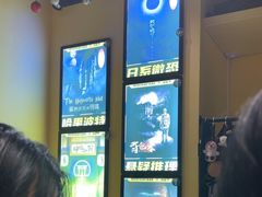 -谜盒子奇幻密室(南屏店)