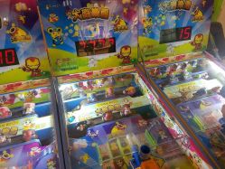 点击看大图 -利奥梦幻主题乐园(爱琴海购物公园店)