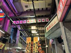 -文和友老长沙龙虾馆(化龙池店)